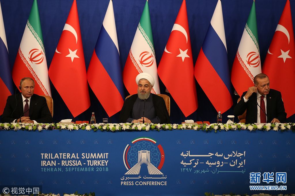 俄土伊三国首脑齐聚德黑兰 讨论叙利亚局势