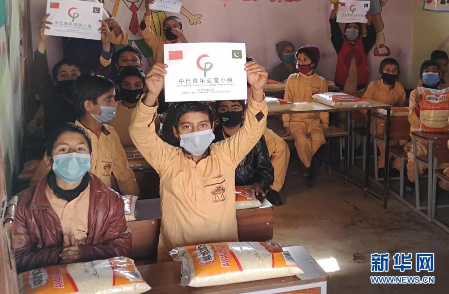 中国红十字会向巴nba赌注平台基斯坦和阿富汗捐款