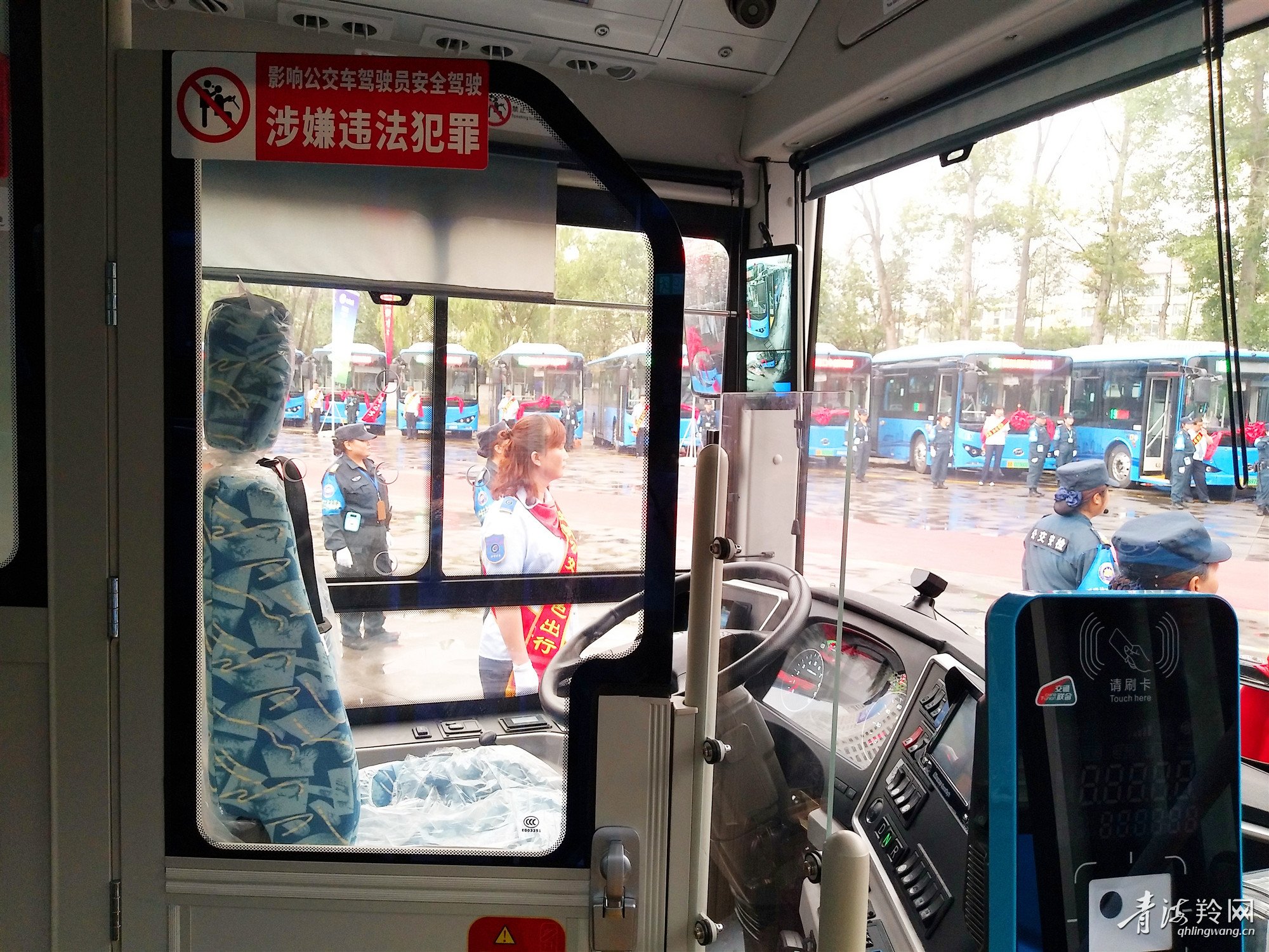 西宁217台纯电动公交车今正式上线运营