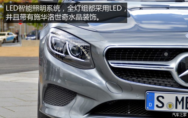 奔驰(进口) 奔驰S级 2016款 S 500 Cabriolet