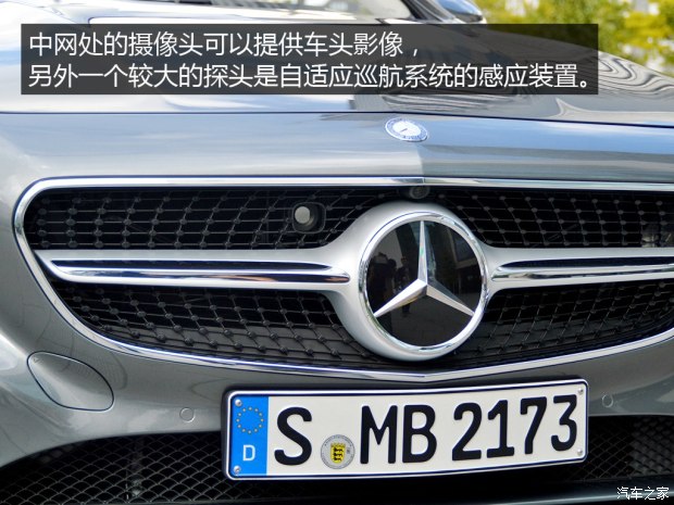 奔驰(进口) 奔驰S级 2016款 S 500 Cabriolet