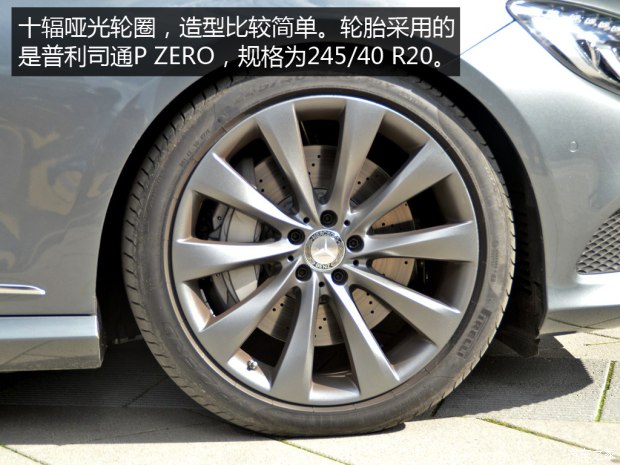 奔驰(进口) 奔驰S级 2016款 S 500 Cabriolet