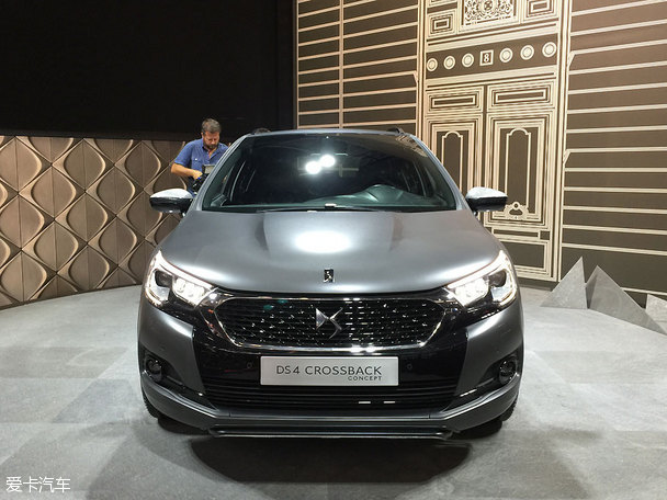 DS4 Crossback跨界版 法兰克福车展发布