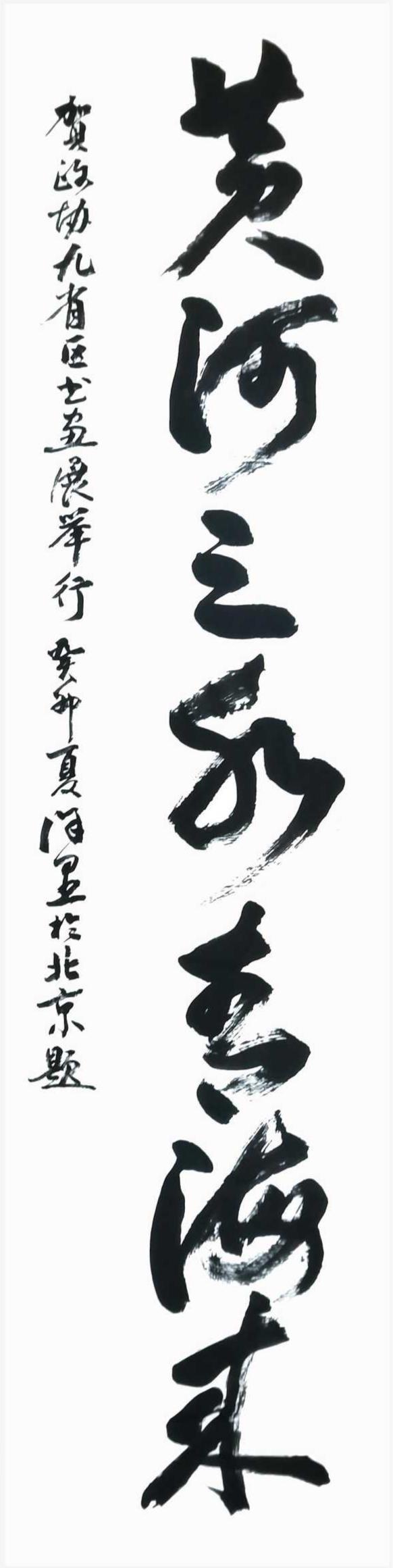 c5eb47c9-3cd1-4c52-b280-9b310cda927b.jpg.jpg