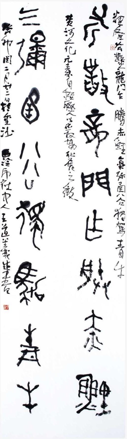 3f2086c0-a59b-44c9-a8ea-5690b91f18df.jpg.jpg