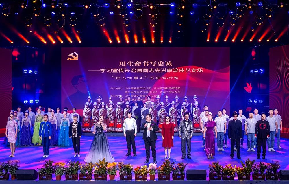 （专刊副刊）编者按：(分离图)20231(20871204)-20231222113028.jpg