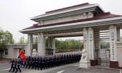 关于2020年中国消防救援学院在青招收普通高中毕业生有关事宜的通知
