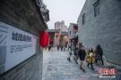 广西南宁“三街两巷”历史文化街区改造完成开街迎客