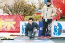 动嘴亦动腿健康过大年 运动健身已成春节新民俗