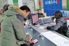西宁市18处燃气代收网点都在这了，市民可就近购气