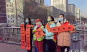 “双减”后的首个寒假，西宁市中小学生开展丰富的社会实践活动