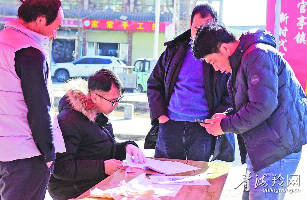 “把服务和岗位送到受灾群众家门口” ——民和抗震救灾就业援助专场招聘会见闻
