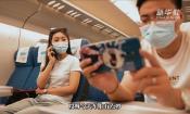 暑运开启：列车上的不文明行为，你遇到过吗？