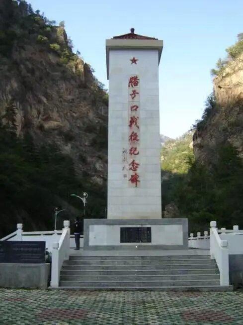 扎尕那日记（下）