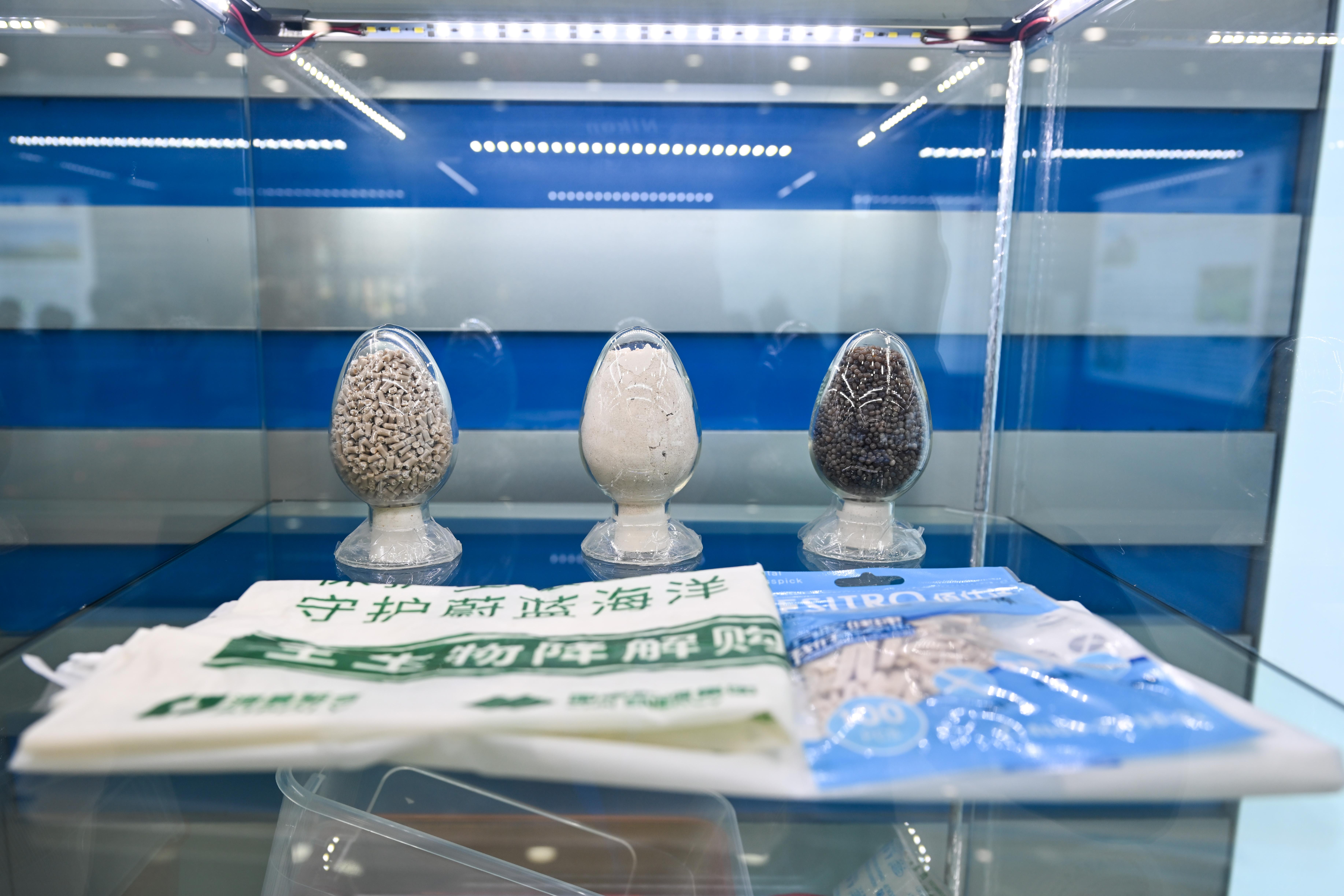 中国传统能源基地加速绿色智能转型