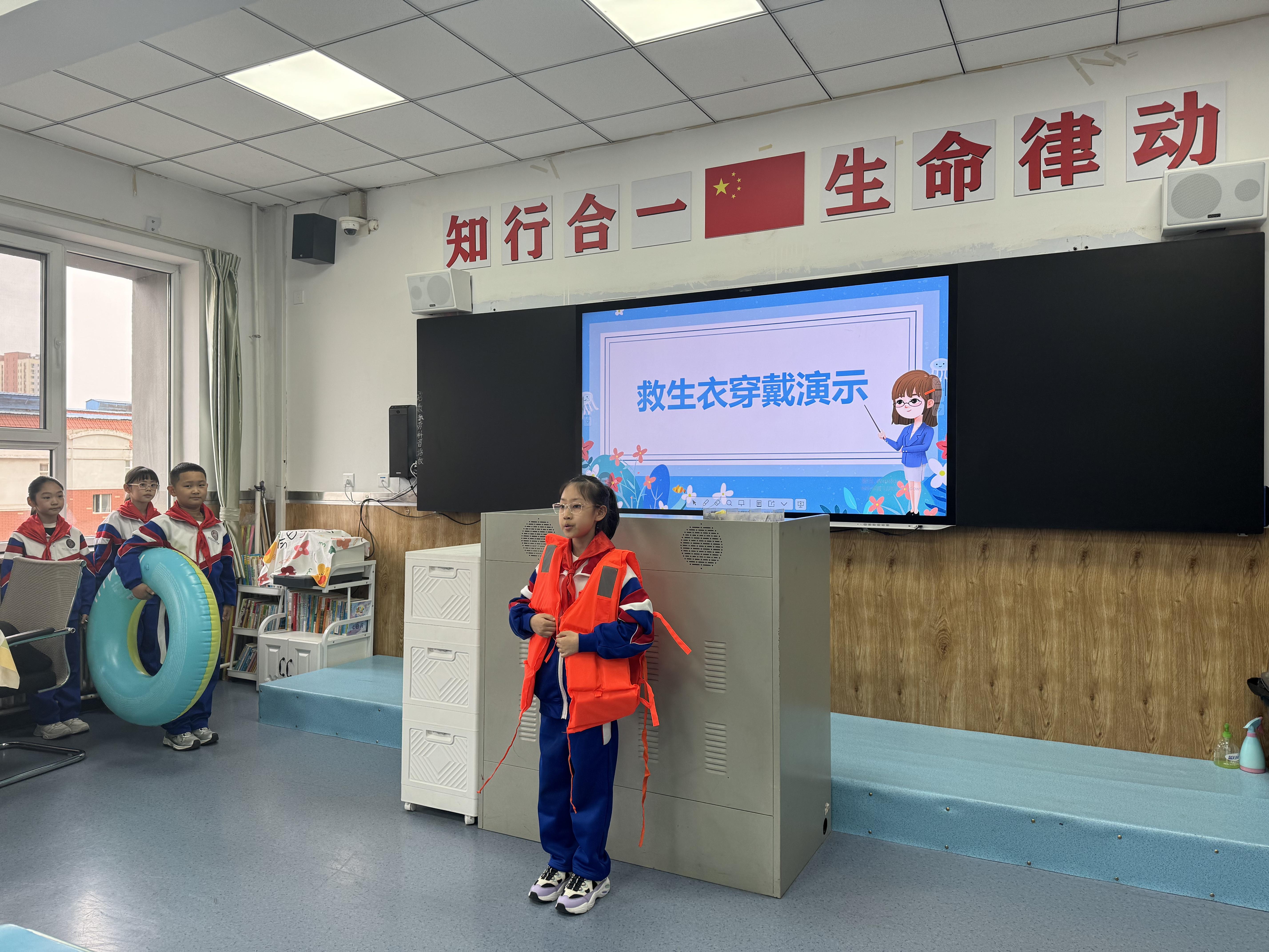 与爱“童”行 吉林加大中小学生安全教育