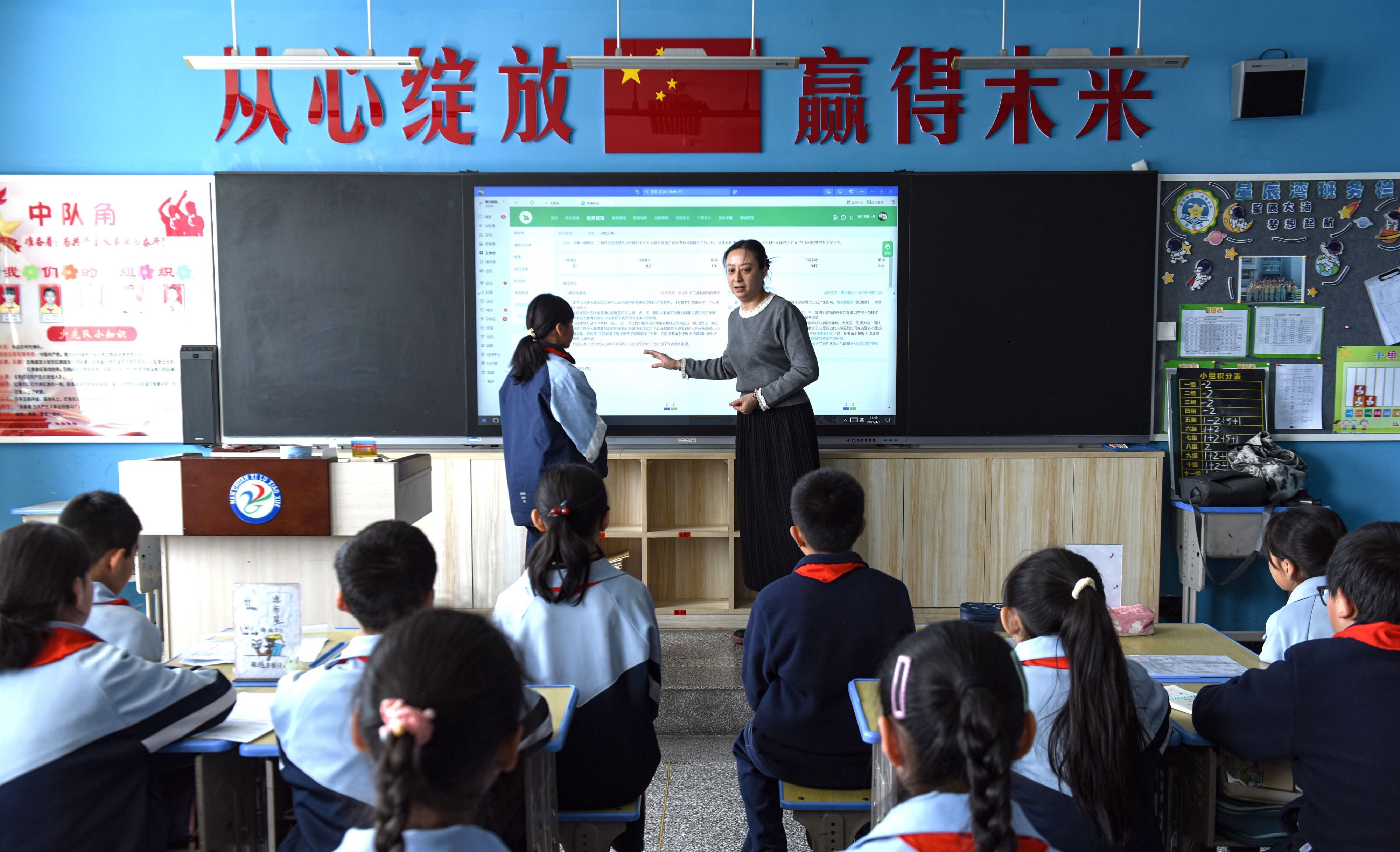 AI赋能 让教育更智慧——青海改革样本观察·教育提质（一）