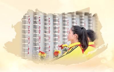 以法治力量捍卫英烈荣光（法治头条）