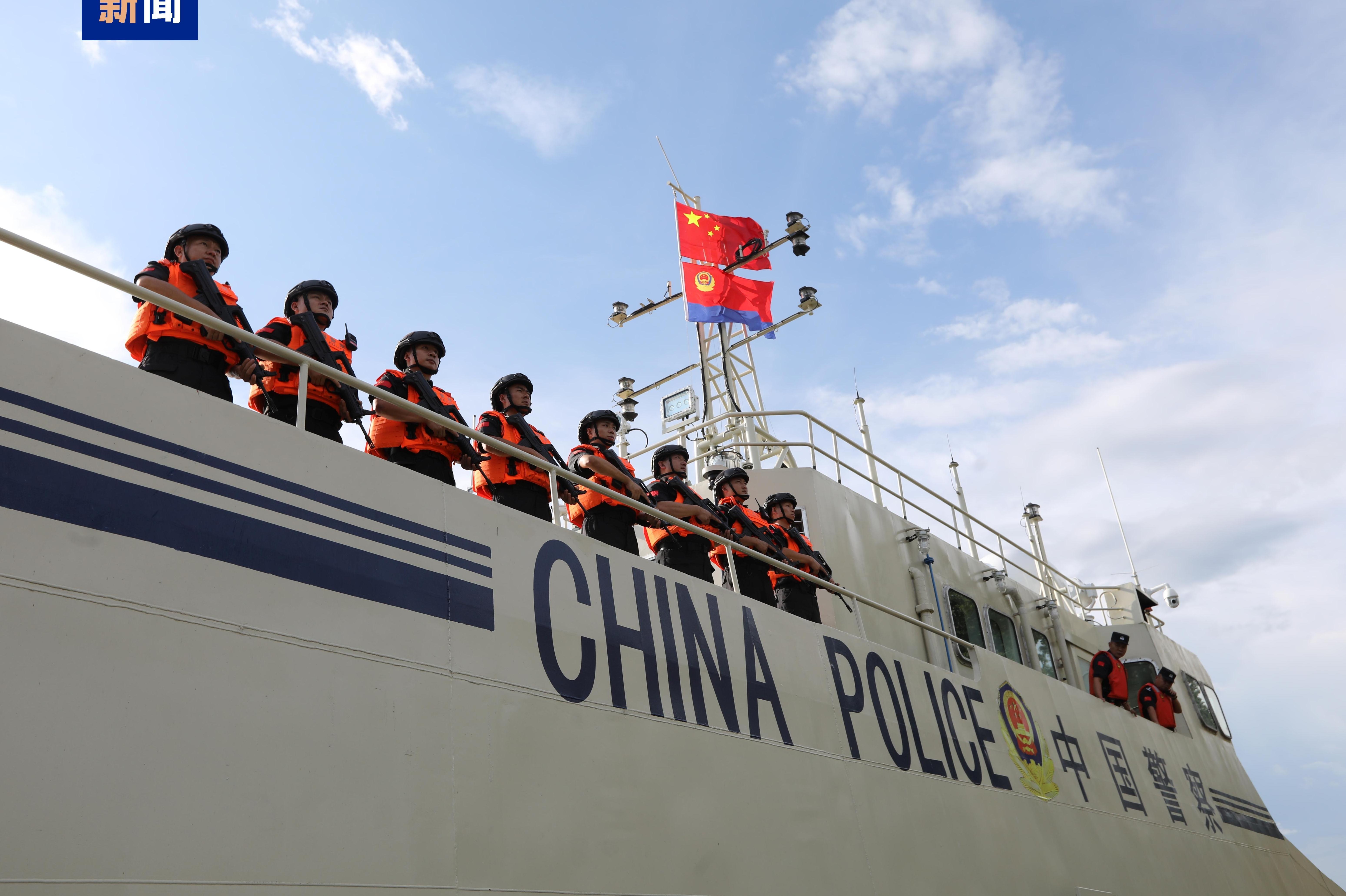 第156次中老缅泰湄公河联合巡逻执法行动圆满结束