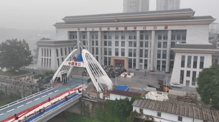 中越跨境游市场火热 河口北站发送越南旅客同比增长75%