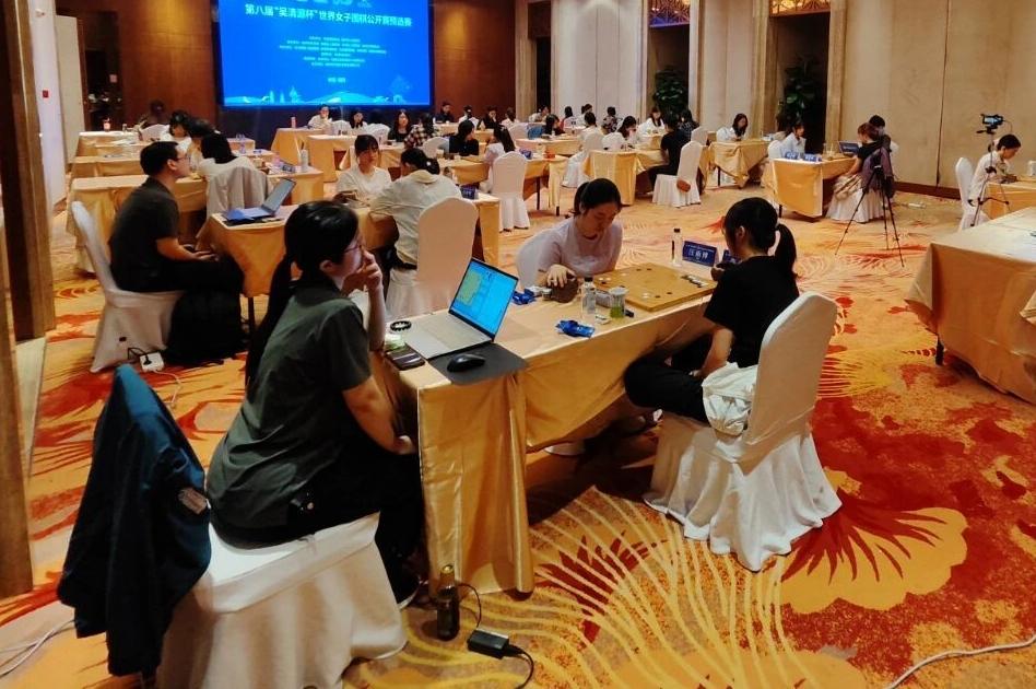 世界女子围棋公开赛预选赛中国棋手 大捷