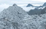 新春走基层·春节他们在一线｜黄山“点灯人”：海拔1700多米守护万家灯火