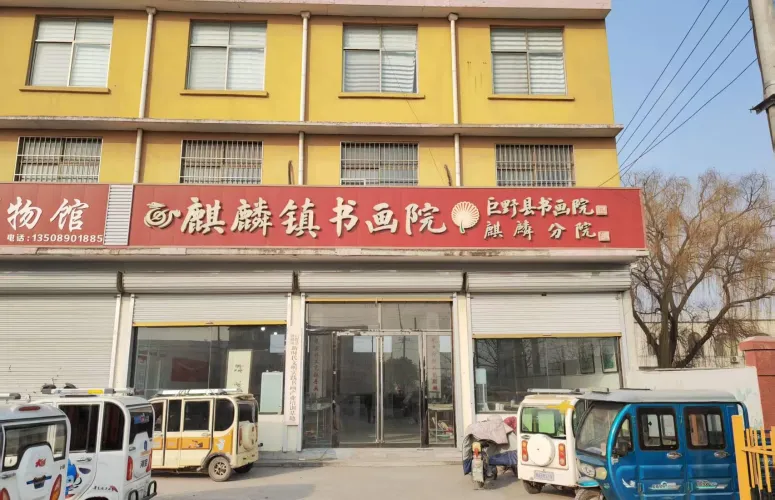 新春走基层|两支画笔点花成“金”