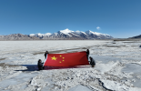 新春走基层｜可可西里巡山队：让五星红旗飘扬在生命禁区