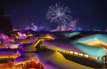新春走基层｜“中国雪乡”：白雪“燃”情 冰雪点“金”