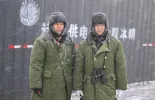 新春走基层｜深山里的“哨兵”