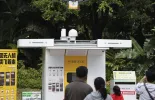 新春走基层|智能设备成“热宠” 新春游园“智”趣多