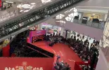 新春走基层|北京科技庙会点燃春节“机器人热”