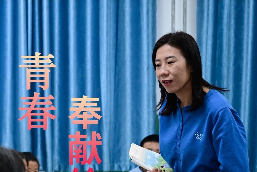 坚守高原16载的女教师：青春奉献给雪山大地