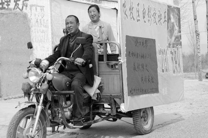 为高原农牧民放一辈子电影