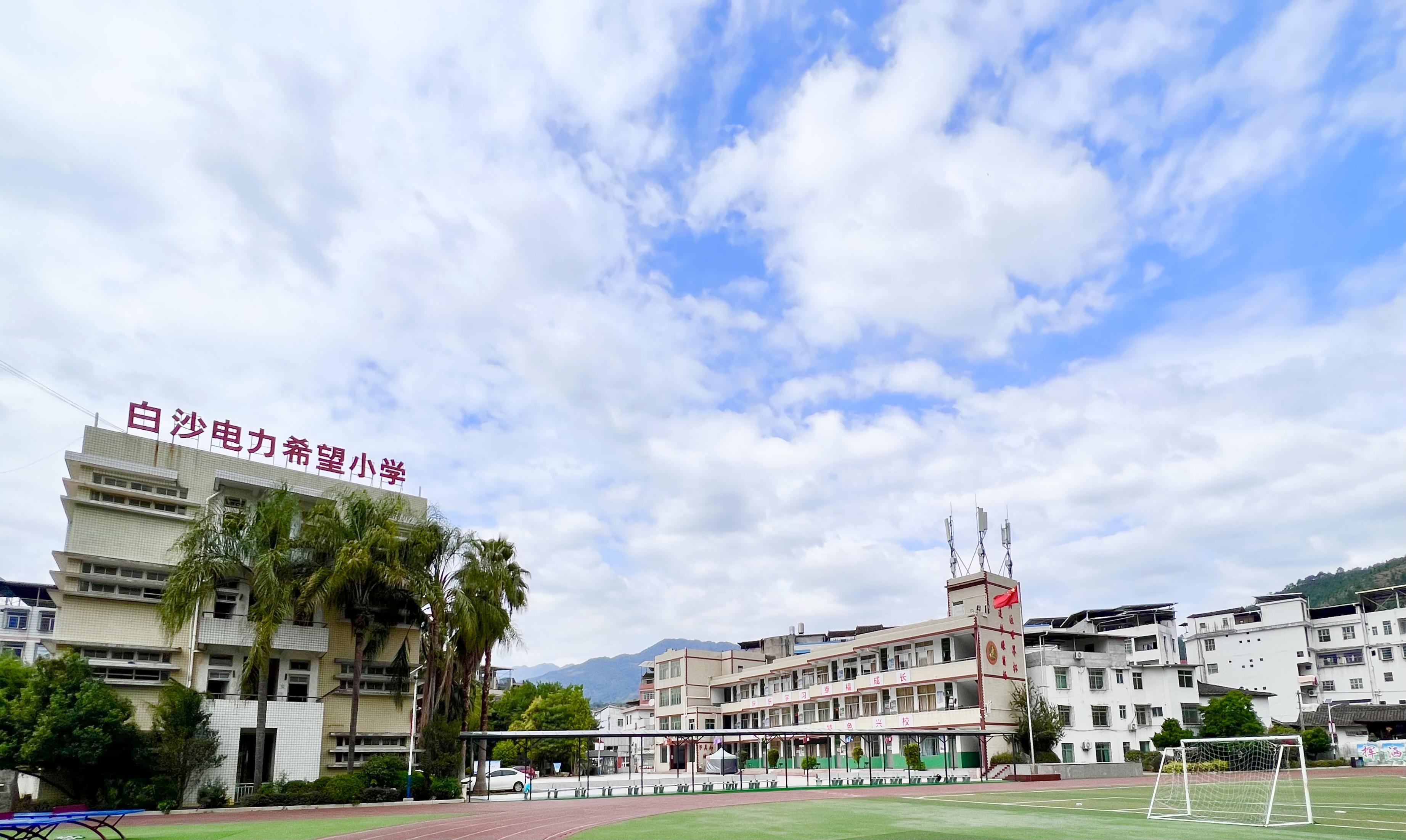 电力希望小学30年：七百“园丁”托起两万多份希望