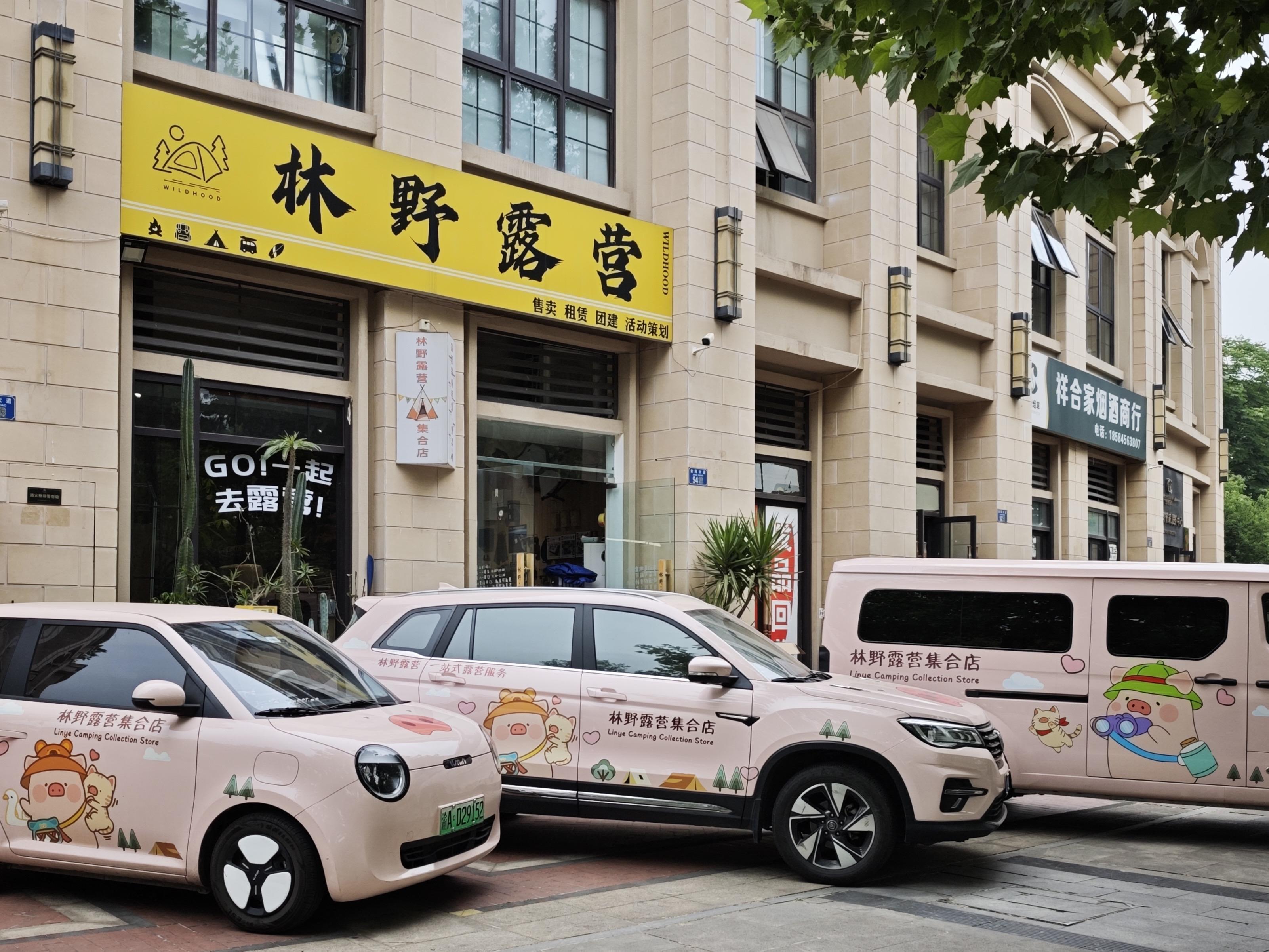 财经聚焦|这些年轻人为何偏爱“租赁消费”？