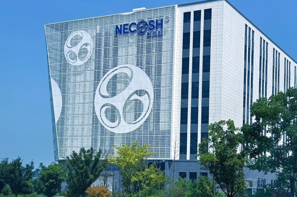 一家科技企业的“酷”活儿：探寻耐酷时光催化技术