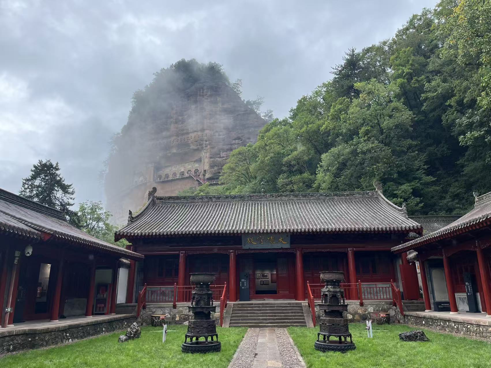 麦积山石窟有了参观“序厅”
