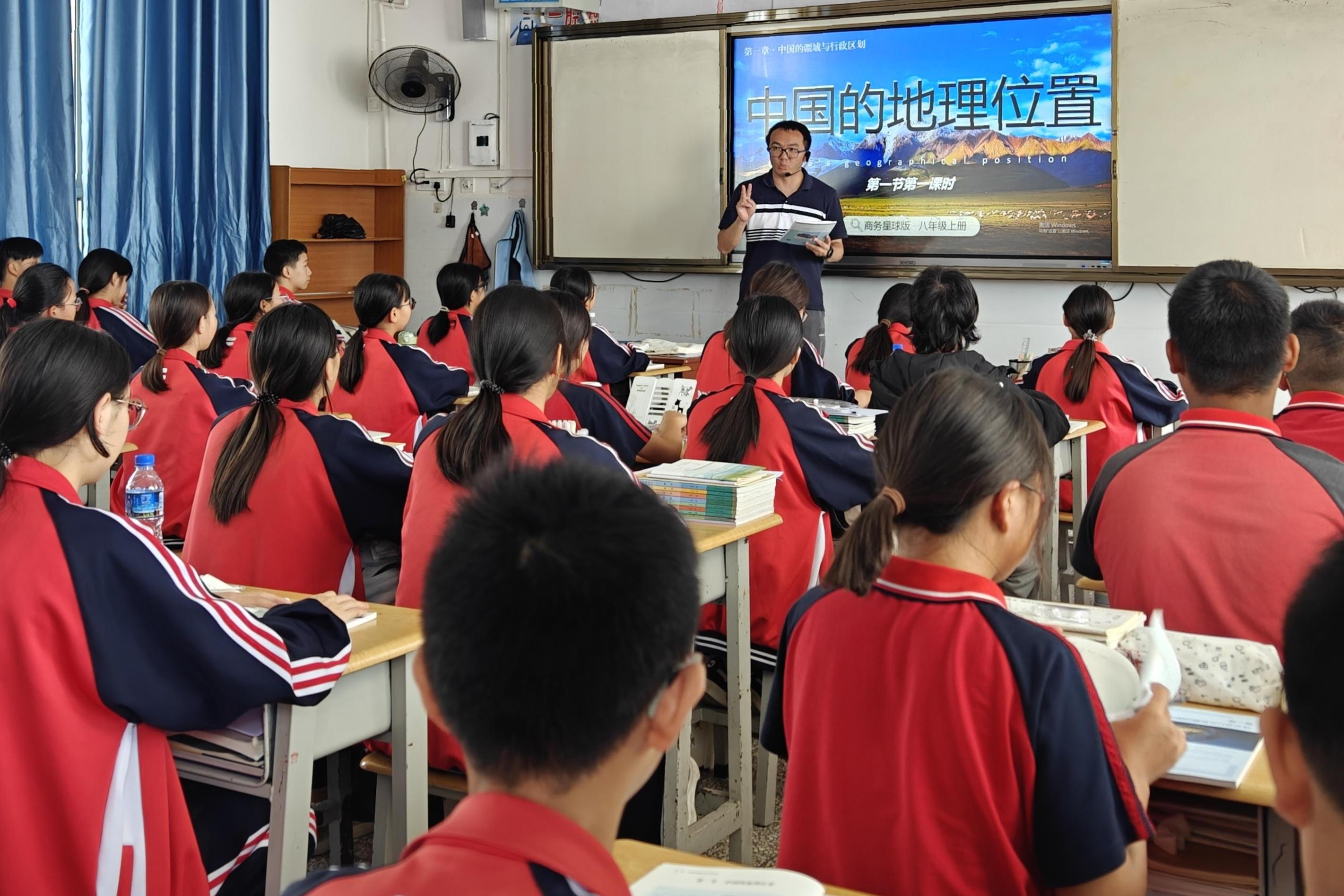 报效祖国 建功西部｜乡村支教老师李微楠：做孩子们“看世界的引路人”