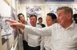 “历史的天空——飞虎队与中国抗战历史图片展”在重庆开幕