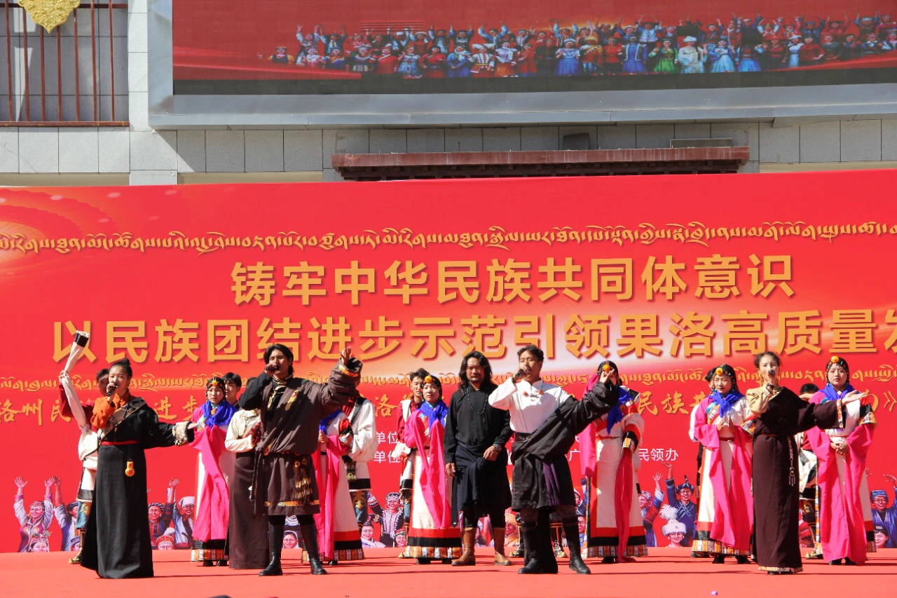 【石榴花开 籽籽同心】中华民族共同体意识厚植于青海各族儿女心中