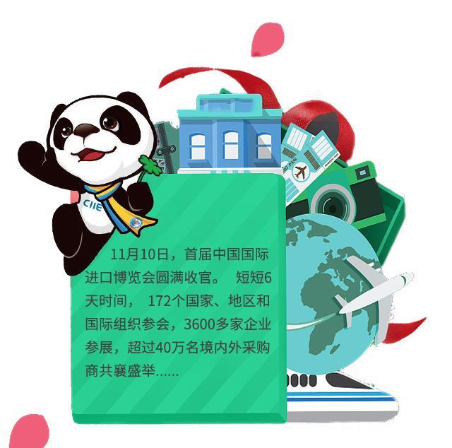 【“进”在咫尺】你有一份报纸需要领走