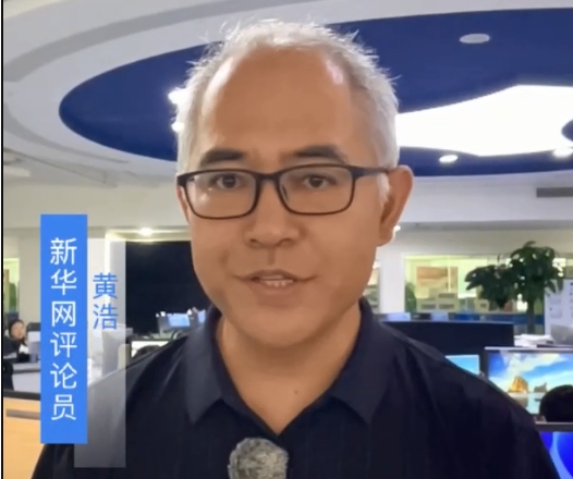新华网视评｜别给骗子进入家长群大开方便之门