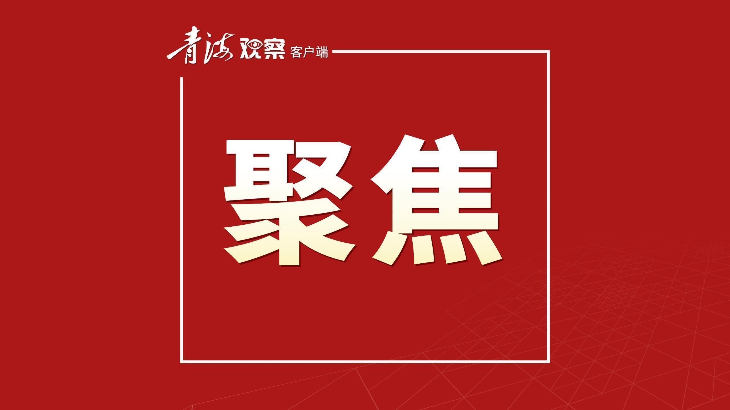 新华时评丨全球南方：走出精神自立、文化自信的发展新路