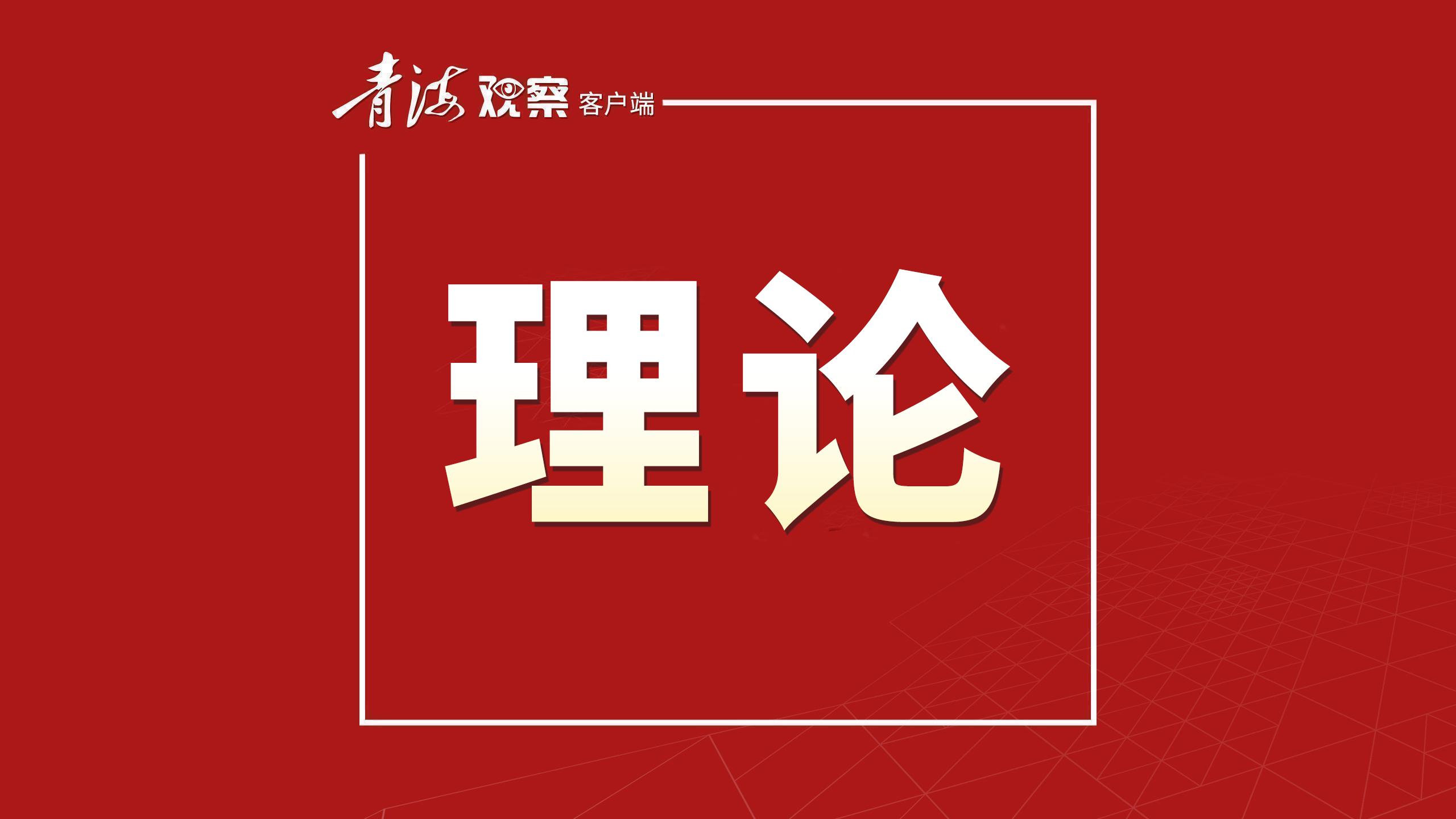 铭记抗战历史 铸牢民族认同