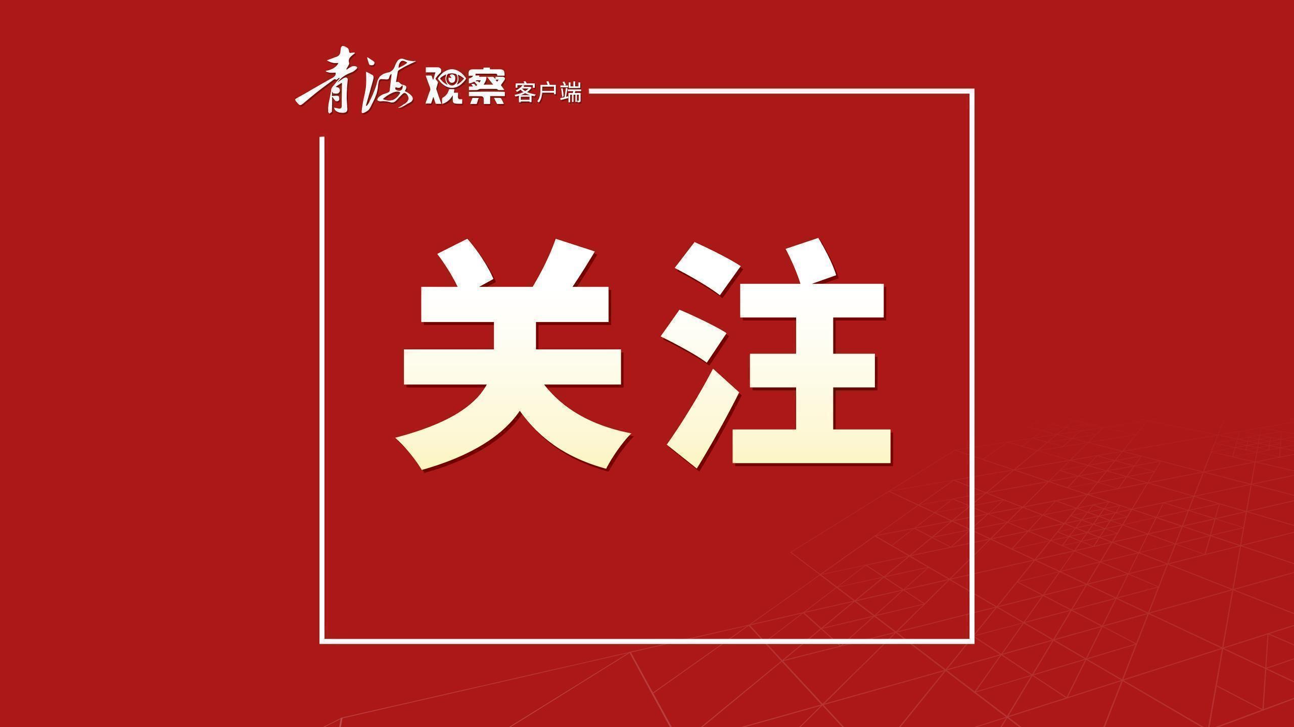 干部“时时上心” 群众才能“事事放心”