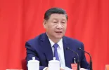 受权发布｜中国共产党第二十届中央委员会第三次全体会议公报