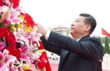 学习进行时丨永远铭记烈士们的牺牲和奉献