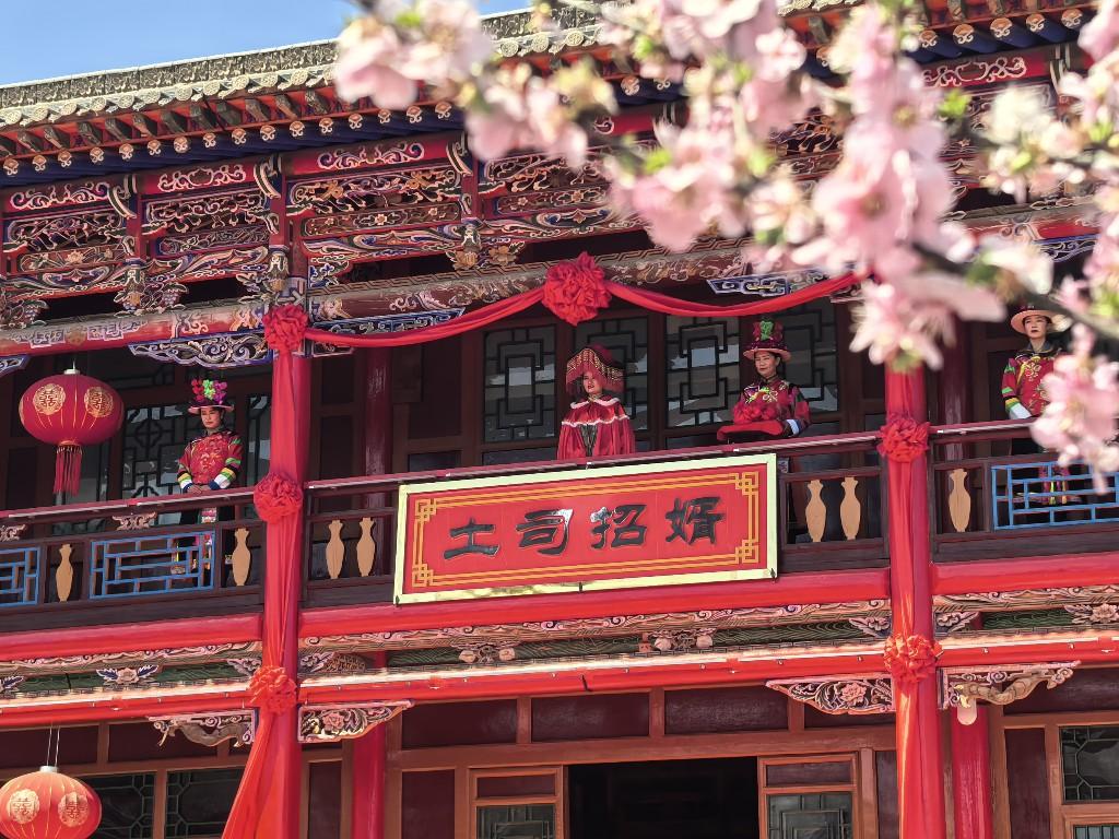 这个“五一”来互助，沉浸式体验土族婚俗