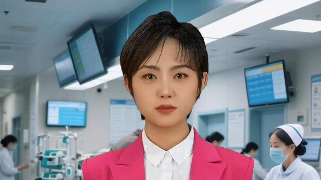 AI主播说新闻|青海医保共济账户金额划拨取消最低限制